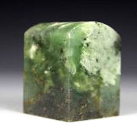 Jade