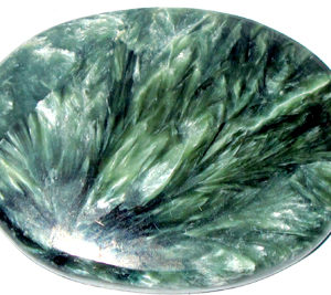Seraphinite