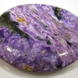 Charoite